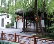 越城后天天气